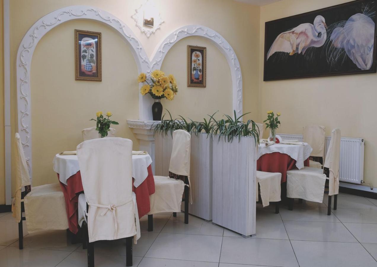 Zajazd Restauracja Paradise شابلينيك المظهر الخارجي الصورة
